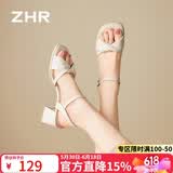 ZHR则则凉鞋女夏季复古法式一字带粗跟女鞋气质增高跟鞋子女JF593米色37