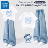 真维斯（Jeanswest）女童套装夏季新款儿童2026洋气巨好看衣服天丝凉感刺绣直筒牛仔裤 【100%棉短袖+爱心天丝凉感直筒裤】01 160