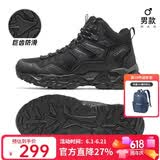 骆驼（CAMEL）秋冬季[昆仑山]登山鞋防泼水防滑户外高帮徒步鞋专业爬山运动鞋子