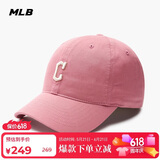 MLB帽子男女棒球帽时尚鸭舌帽软顶遮阳3ACP7701N-45PKM