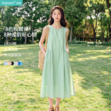 茵曼【100%棉】法式方领无袖背心连衣裙2026夏季收腰长裙 薄荷绿 L