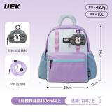 UEK书包大自然百变包户外儿童背包幼儿园双肩包1-3-6年级书包 大自然百变包-猫甜甜大号(含零钱包)