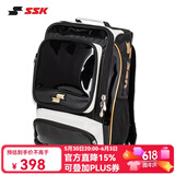 SSK棒球垒球装备包背包双肩包儿童专业训练比赛 青少年亮皮黑色 身高130-165cm