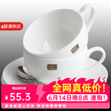 泰摩白色陶瓷咖啡杯碟 典雅骨瓷咖啡杯套装 咖啡杯2杯2碟2勺