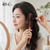 初心卷发梳子猪鬃毛梳圆筒滚梳直排内扣造型美发梳蓬松吹头发学生顺发