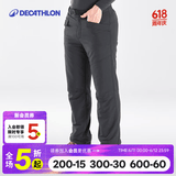迪卡侬（DECATHLON）保暖抓绒户外徒步软壳裤男加厚加绒防风裤防风防泼水 NH100 碳灰色 38