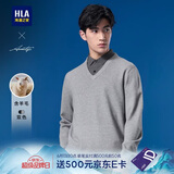 HLA海澜之家长袖针织衫男轻商务时尚系列假两件毛衣男