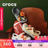 卡骆驰（CROCS）贝雅卡骆班洞洞鞋轻便耐磨一脚蹬休闲鞋女鞋时尚沙滩鞋|205089 黑色/白色-066 45 (290mm)