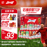 百威啤酒红百450mL 18罐【TOP】整箱装京东自营喜酒端午送礼