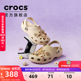 卡骆驰（CROCS）檀健次同款经典洞洞鞋轻便百搭女沙滩鞋包头拖鞋男鞋|10001 骨白色-2Y2(含智必星) 37 /38(230mm)