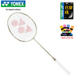 尤尼克斯（YONEX）羽毛球拍单拍全碳素弓箭ARC7PLAY浅米色4U5已穿BGT线24磅附手胶