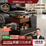 法莎蒂客厅边几可移动沙发边桌意式极简边柜小推车茶几置物架 BJ3023【黑+胡桃色】.可移动小推车边几