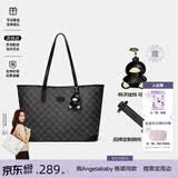 纽芝兰（NUCELLE）包包女款2026轻奢小众鸭子托特包大容量大学生通勤单肩包女生礼物