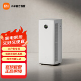米家小米空气净化器5Pro 家用除甲醛除菌除过敏原 米家空气净化器5pro