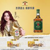 金宾（Jim Beam）【宋雨琦同款】黑麦波本调和型700ml美国肯塔基州威士忌洋酒
