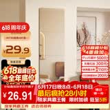 安尔雅 穿衣镜高清超白全身镜子无框粘贴墙卧室客厅试衣镜家用化妆镜