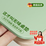 朗格防污护眼生态硅书桌垫儿童学习专用写字台布小学生课桌面保护垫子