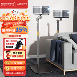 快朵小屋 【时尚隐藏式设计】加重投影仪支架免打孔贴墙床头柜落地投影机架子适配极米当贝坚果小米大眼橙