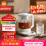 米家小米智能多功能养生壶P1 办公室家用电热水壶煮茶壶泡茶器烧水壶 高硼硅玻璃烧水壶 米家智能多功能养生壶P1  1.8L