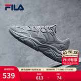 斐乐（FILA）跑步鞋老爹鞋男鞋FILA MARSⅡ火星二代情侣款复古运动鞋休闲鞋 合金灰-AL-F12M131116F 39