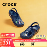 卡骆驰（CROCS）贝雅洞洞鞋男鞋女鞋轻便耐磨一脚蹬拖鞋休闲鞋百搭花园鞋|10126 深蓝-410(含智必星) 43 (270mm)
