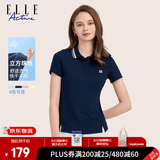 ELLE ACTIVE女装POLO衫女士运动休闲新款时尚翻领T恤舒适短袖网眼透气上衣女 藏青色 XL