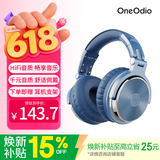 OneOdioPro10头戴式耳机 音乐耳机 专业录音监听耳机DJ主播调音台录音棚专用 高保真HIFI全封闭 Pro10 天空蓝
