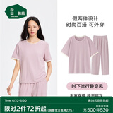 松山棉店小薄荷罗纹家居服套装短袖显瘦透气睡衣短袖套装-女粉色M