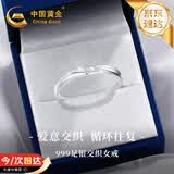 中国黄金莫比乌斯足银戒指女托帕石求婚钻戒生日礼物女朋友老婆结婚纪念日 莫比乌斯托帕石钻戒【京速达】