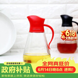 乐扣乐扣(LOCK&LOCK)大容量玻璃油壶油瓶醋酒酱油调味壶550ml红色