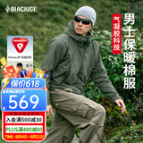 黑冰男士连帽棉服冬防风保暖轻量夹克Primaloft户外运动棉服 F8001 深卡其绿 2XL