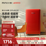 小吉（MINIJ）【价保618】复古121L迷你冰箱小型家用一级能效冷藏冷冻节能电冰箱121ProBC-JA121F1F06