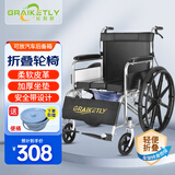 长寿泉 轮椅折叠老人轻便旅行手推车带坐便器可全躺老年人家用医用代步 柔软皮革带坐便款【线下同款】CSQ-L51A 实心轮