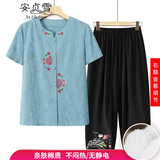 安贞雪纯棉老年人T恤中老年女装夏装两件套装妈妈装全棉衬衣上衣XYFS620 纽扣款浅蓝色 XL 建议80-100斤