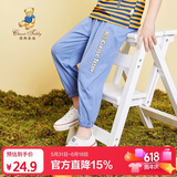 Classic Teddy精典泰迪儿童裤子男女童防蚊裤夏季宝宝纯棉薄款长裤 兰灰 100 