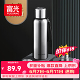 富光保温杯全钢316L不锈钢大容量泡茶杯子保冷杯学生水杯子礼物800ml