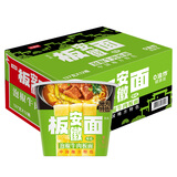 今麦郎非油炸方便面泡面安徽板面桶装泡椒牛肉味12桶整箱装