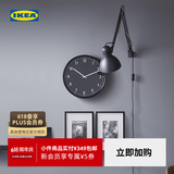 宜家（IKEA）BONDIS邦迪斯挂钟石英钟客厅挂钟网红钟表现代简约时钟 黑色38cm