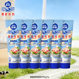 雀巢（Nestle）鹰唛脱脂原味炼奶单支装185g*6炼乳早餐面包伴侣 烘焙原料