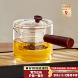 忆壶茶（YIHUTEA） 玻璃茶壶侧把泡茶壶 电陶炉煮茶器功夫茶具套装煮茶壶茶道杯 【加厚耐热】实木侧把壶550ml