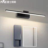 雷士（NVC）led镜前灯卫生间浴室化妆灯防水墙壁灯镜柜灯免打孔砂黑12W暖白光