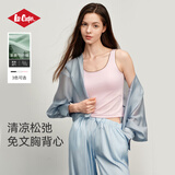 Lee Cooper吊带背心女带胸垫运动背心撞色肩带打底四季百搭可外穿内搭小吊带