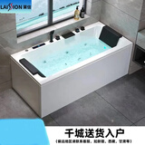LAISSION【德国】恒温加热冲浪按摩浴缸亚克力卫生间家用方形成人迷你浴池 空缸（配下水器） 1.2m