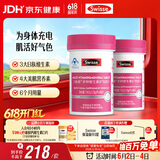 Swisse斯维诗力她维女士复合维生素矿物质片 含维生素B族维DEA 90片*2瓶