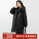 鸭鸭（YAYA）冬季羽绒服女休闲中长款过膝宽松加厚防寒服外套FZY YE4B600775L-黑色 XL /170