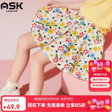 ASK JUNIOR女童裤子夏季中大童时尚碎花满印短裤小清新裙裤沙滩风 花色 140