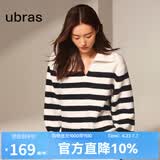 ubras【刘雯同款】慕斯绒条纹保暖加绒家居服套装女加厚加绒睡衣冬季女 小翻领-白色 L