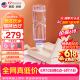 卓朗便携式热水壶烧水壶烧水杯 折叠桌面便携即热式饮水机小型速热旅行出差 ZL-2020【价保618】