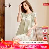 丝界重磅真丝睡裙女100%桑蚕丝凉感短袖公主裙睡衣手工绣花家居服礼物