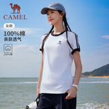 骆驼（CAMEL）【迪丽热巴同款】短袖t恤柔棉T神男女装夏季新款运动宽松休闲上衣